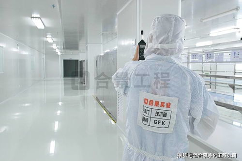 合景凈化工程公司 食品廠房潔凈工程建設(shè)成本的科學核算與精細管控