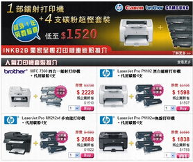 iPhone 4 8G 一個時代的回憶與在當今環境下的實用考量